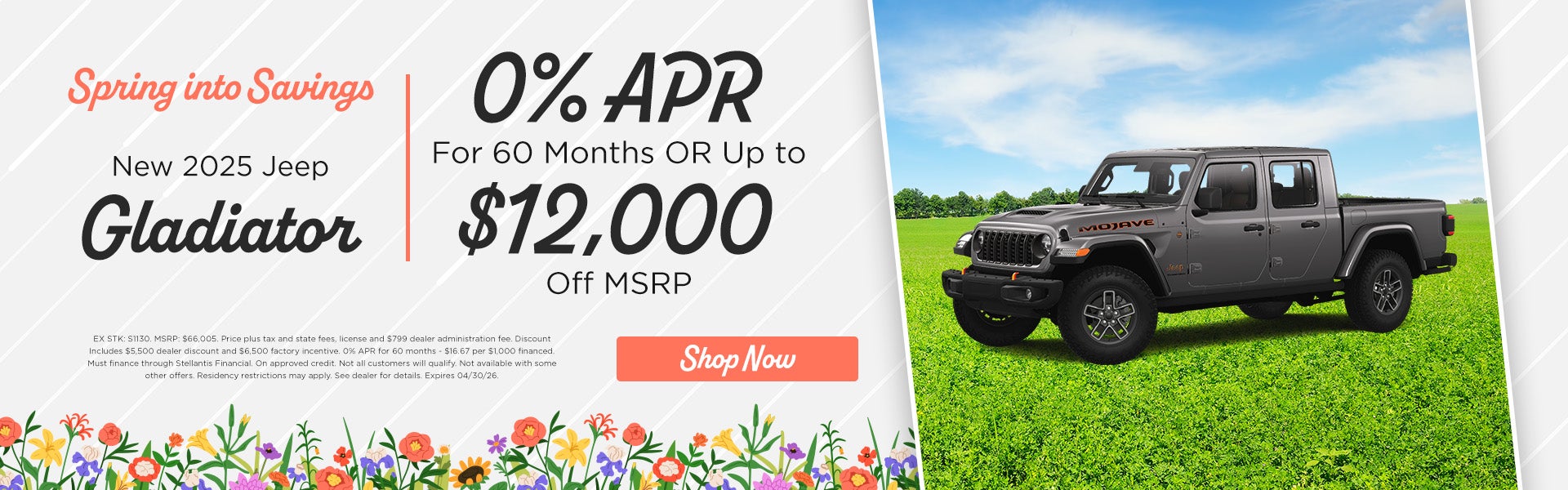 New 2025 Jeep Gladiator