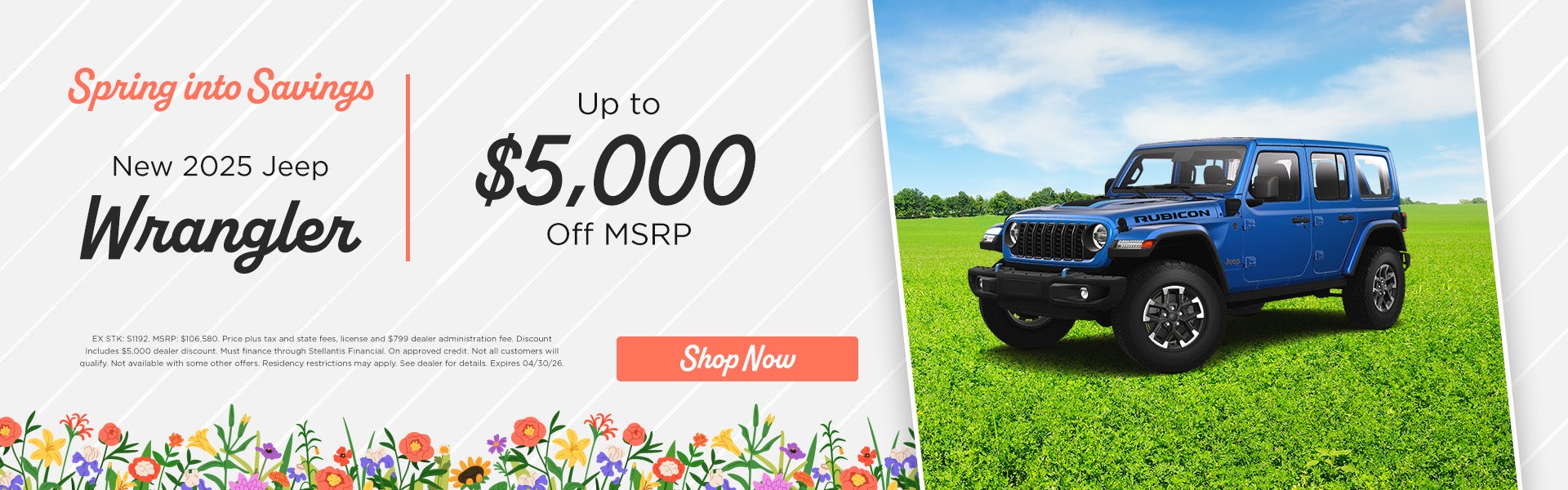 New 2025 Jeep Wrangler